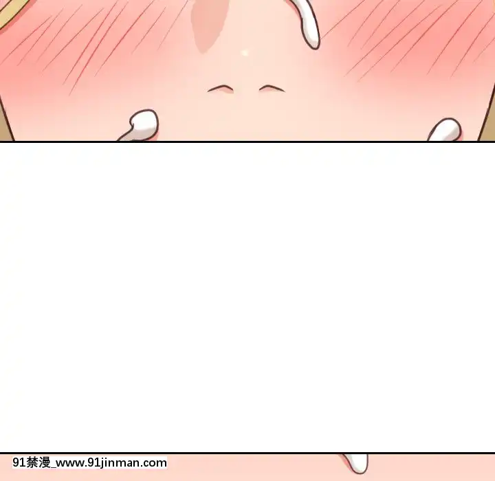 奇奇怪怪的女友17-18話[拳交 h漫]