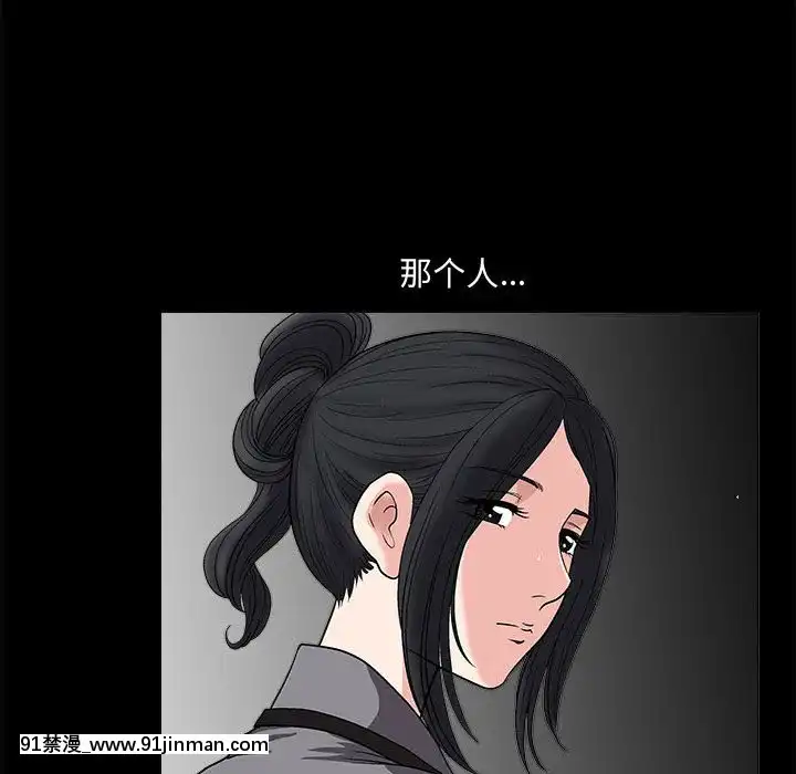 誘惑10-11話[回復術士的重啓人生 h漫畫]