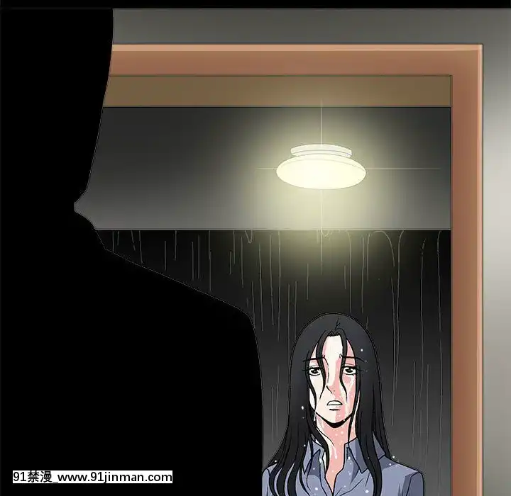 誘惑10-11話[回復術士的重啓人生 h漫畫]