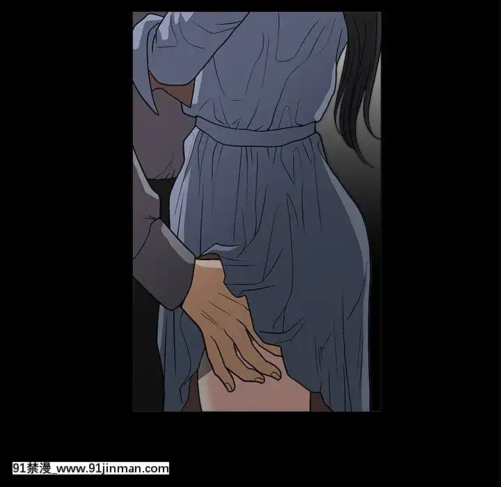 誘惑10-11話[回復術士的重啓人生 h漫畫]