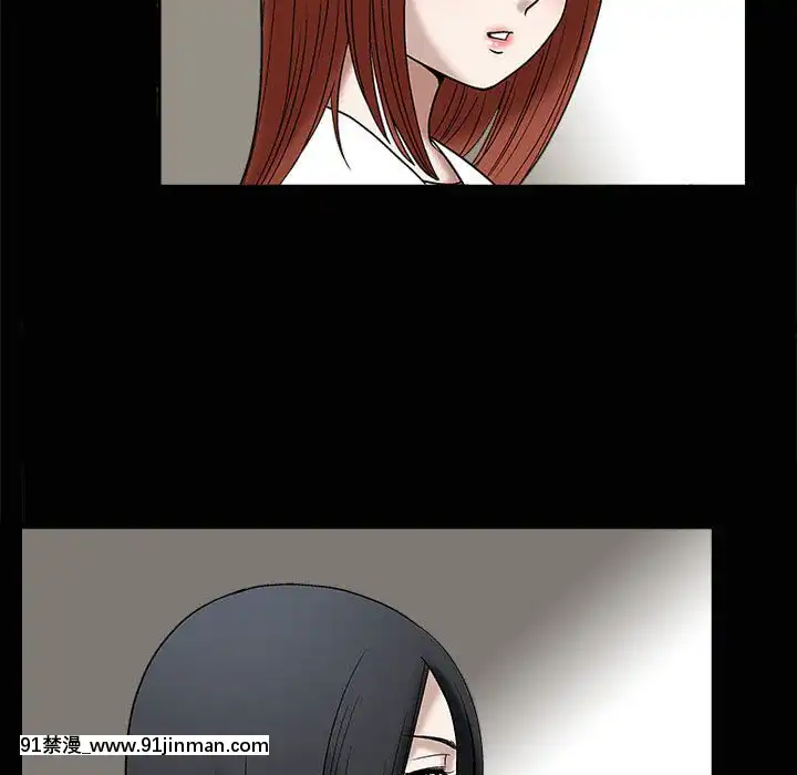 誘惑10-11話[回復術士的重啓人生 h漫畫]