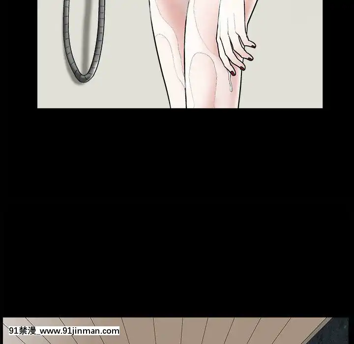 誘惑10-11話[回復術士的重啓人生 h漫畫]
