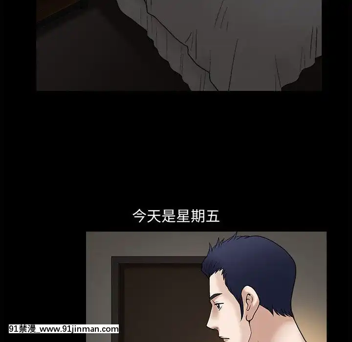 誘惑10-11話[回復術士的重啓人生 h漫畫]