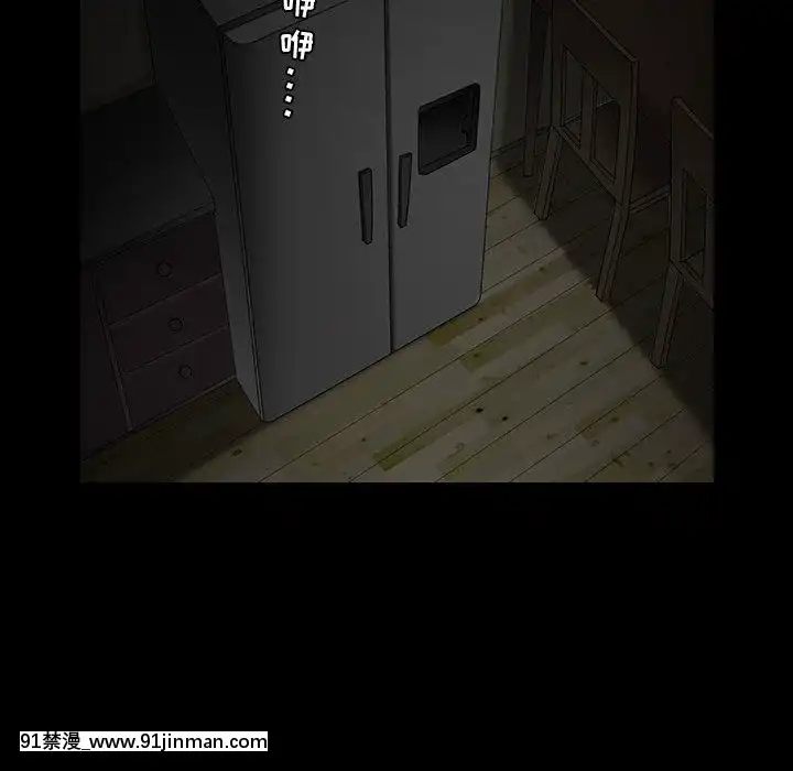 誘惑10-11話[回復術士的重啓人生 h漫畫]