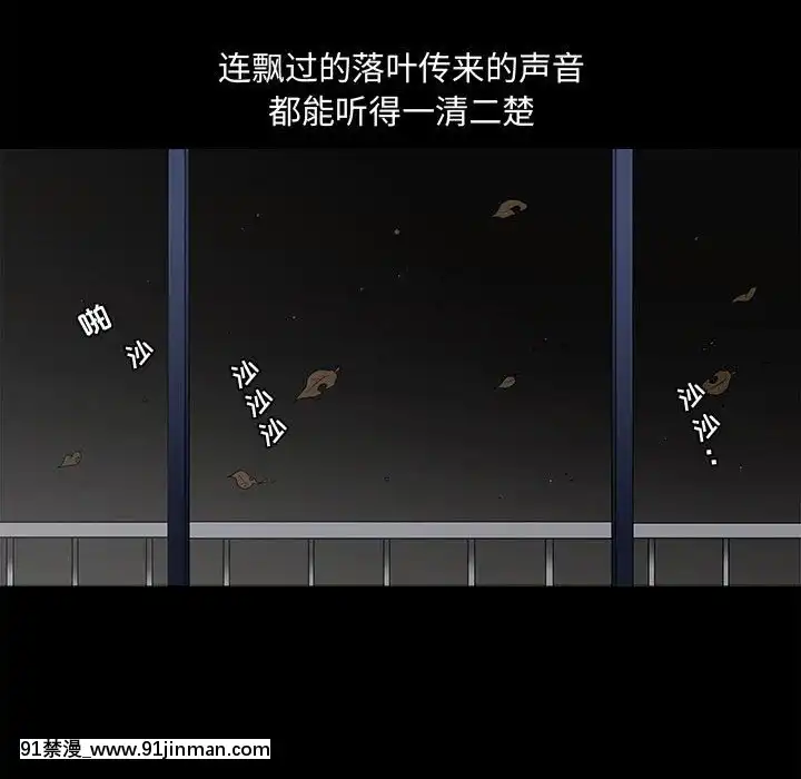 誘惑10-11話[回復術士的重啓人生 h漫畫]