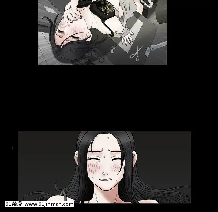 誘惑10-11話[回復術士的重啓人生 h漫畫]