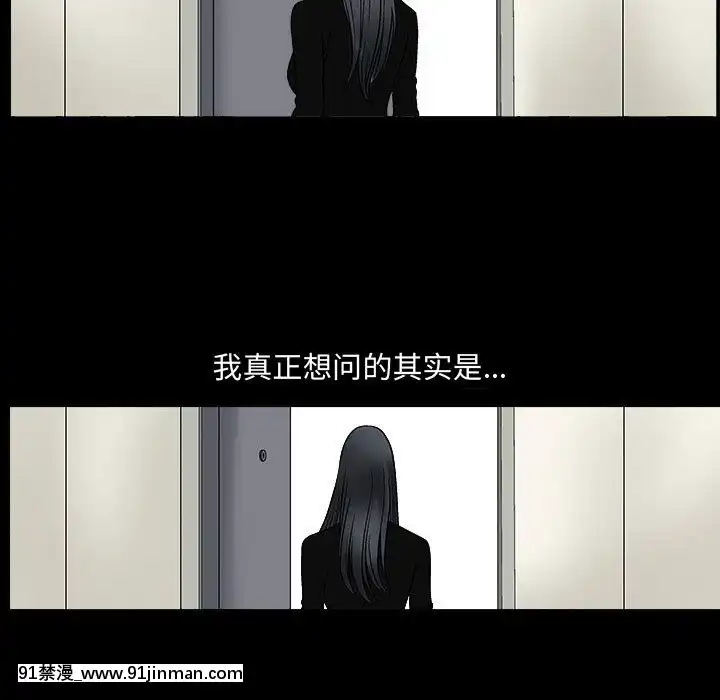 誘惑10-11話[回復術士的重啓人生 h漫畫]