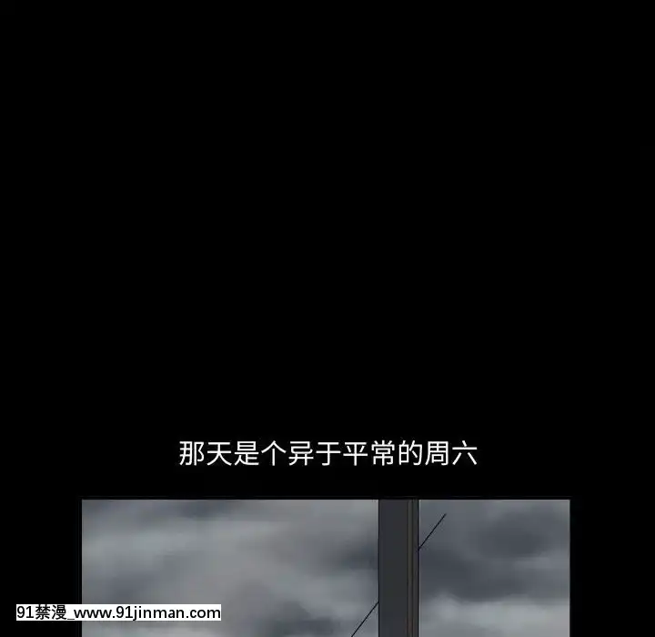 誘惑10-11話[回復術士的重啓人生 h漫畫]