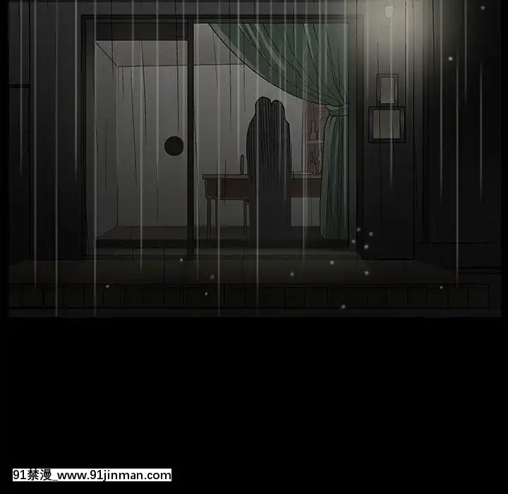 誘惑10-11話[回復術士的重啓人生 h漫畫]