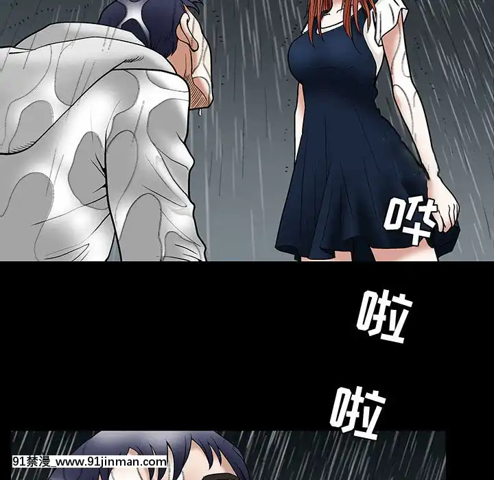 誘惑10-11話[回復術士的重啓人生 h漫畫]