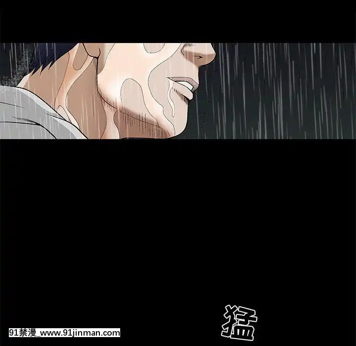 誘惑10-11話[回復術士的重啓人生 h漫畫]