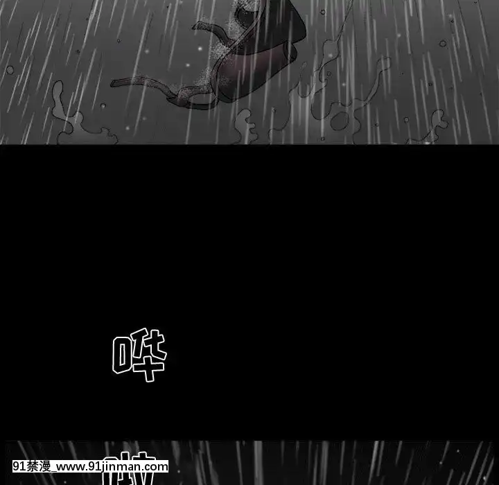 誘惑10-11話[回復術士的重啓人生 h漫畫]