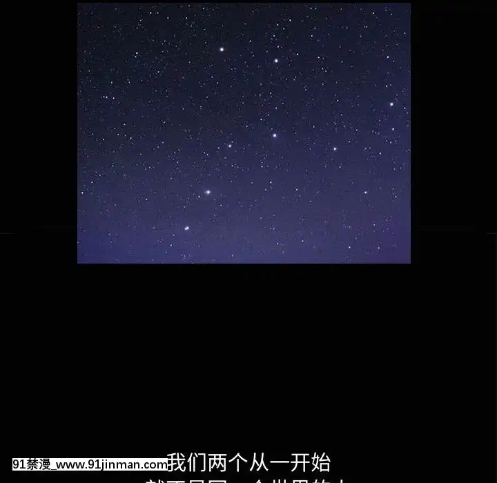 誘惑10-11話[回復術士的重啓人生 h漫畫]