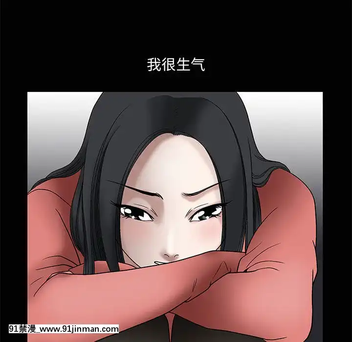 誘惑10-11話[回復術士的重啓人生 h漫畫]
