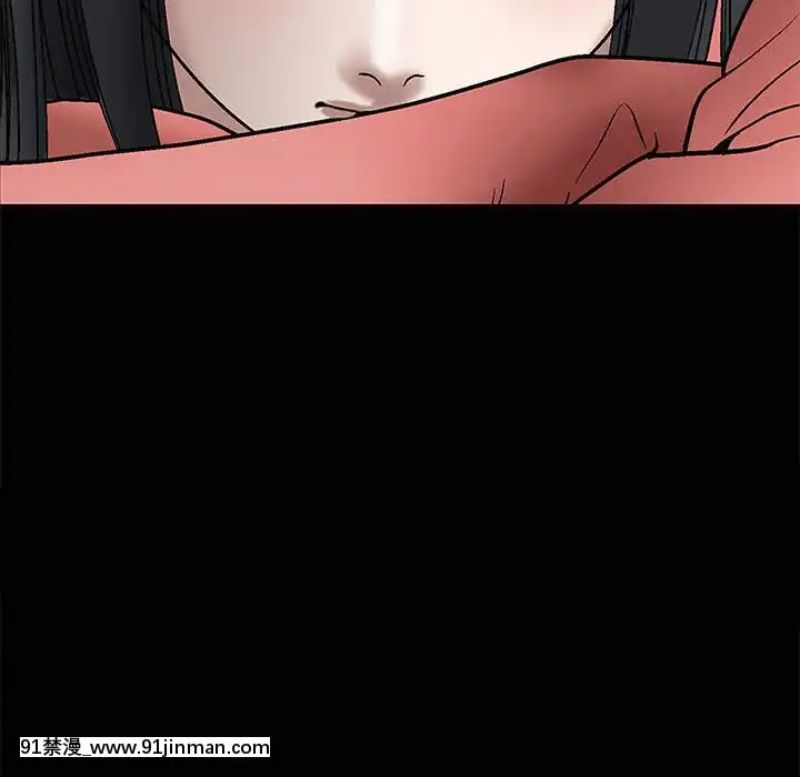 誘惑10-11話[回復術士的重啓人生 h漫畫]