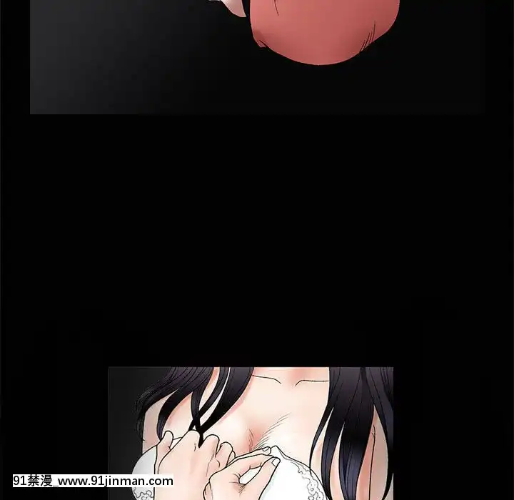 誘惑10-11話[回復術士的重啓人生 h漫畫]
