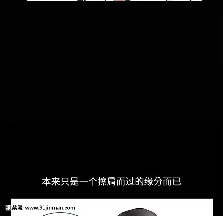 誘惑10-11話[回復術士的重啓人生 h漫畫]
