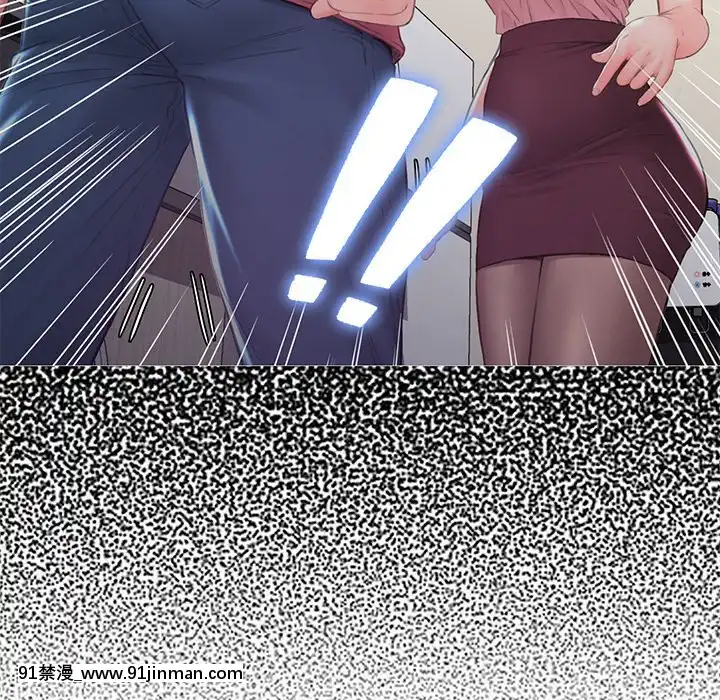 媳婦單身中37-38話[觸手 h漫畫]