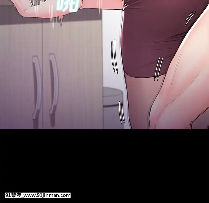 媳婦單身中37-38話[觸手 h漫畫]