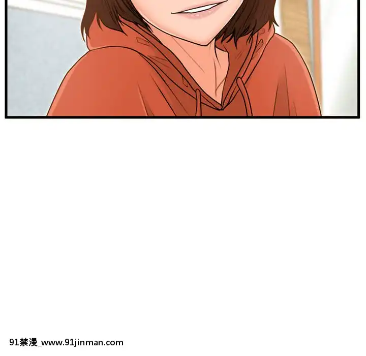 誠徵女房客16-17話[向正義 18h]