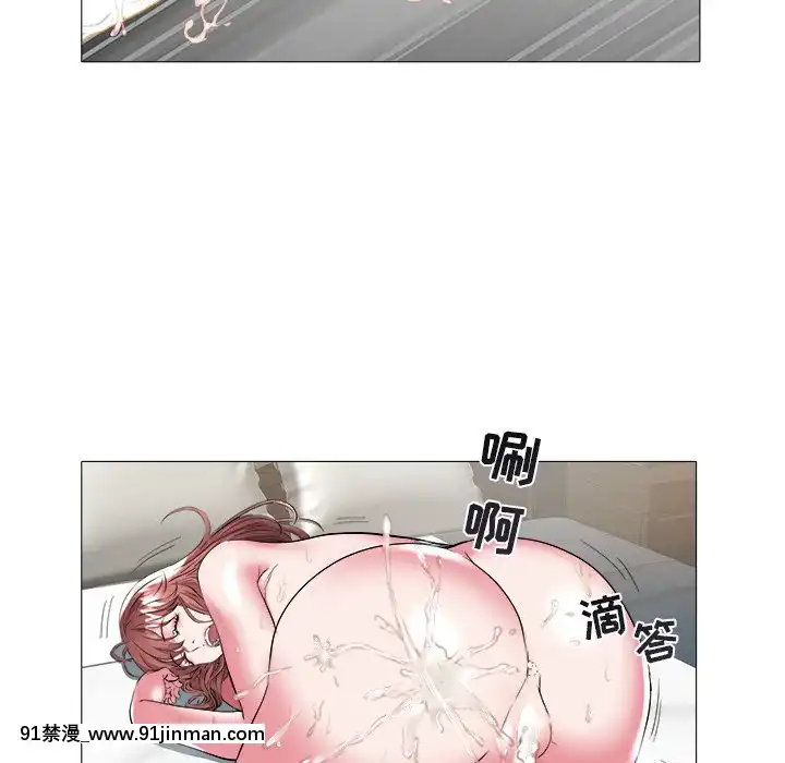 海女23 24话[h漫 性轉]