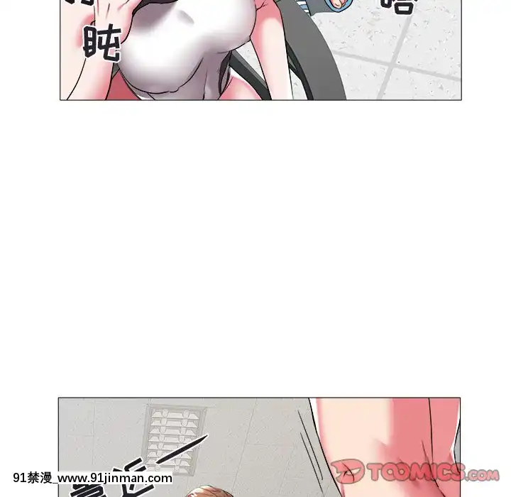 海女23 24话[h漫 性轉]