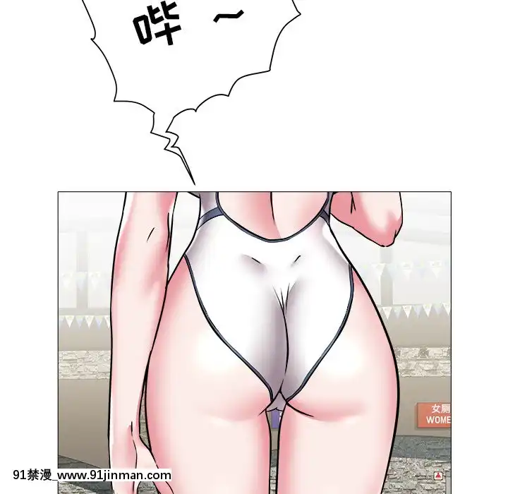 海女23 24话[h漫 性轉]