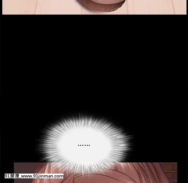 一次就上癮17-18話[親吻姐姐 h漫]