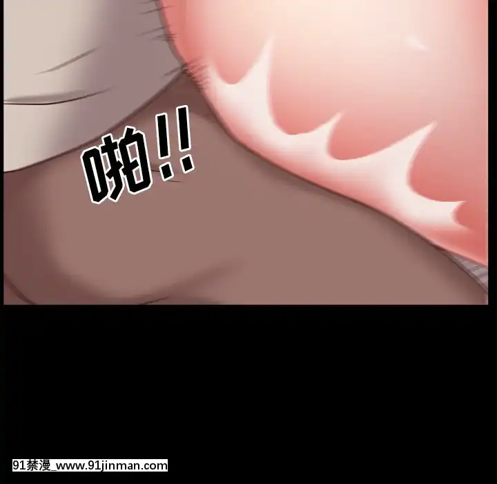 一次就上癮17-18話[親吻姐姐 h漫]