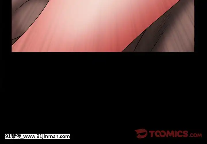 一次就上癮17-18話[親吻姐姐 h漫]