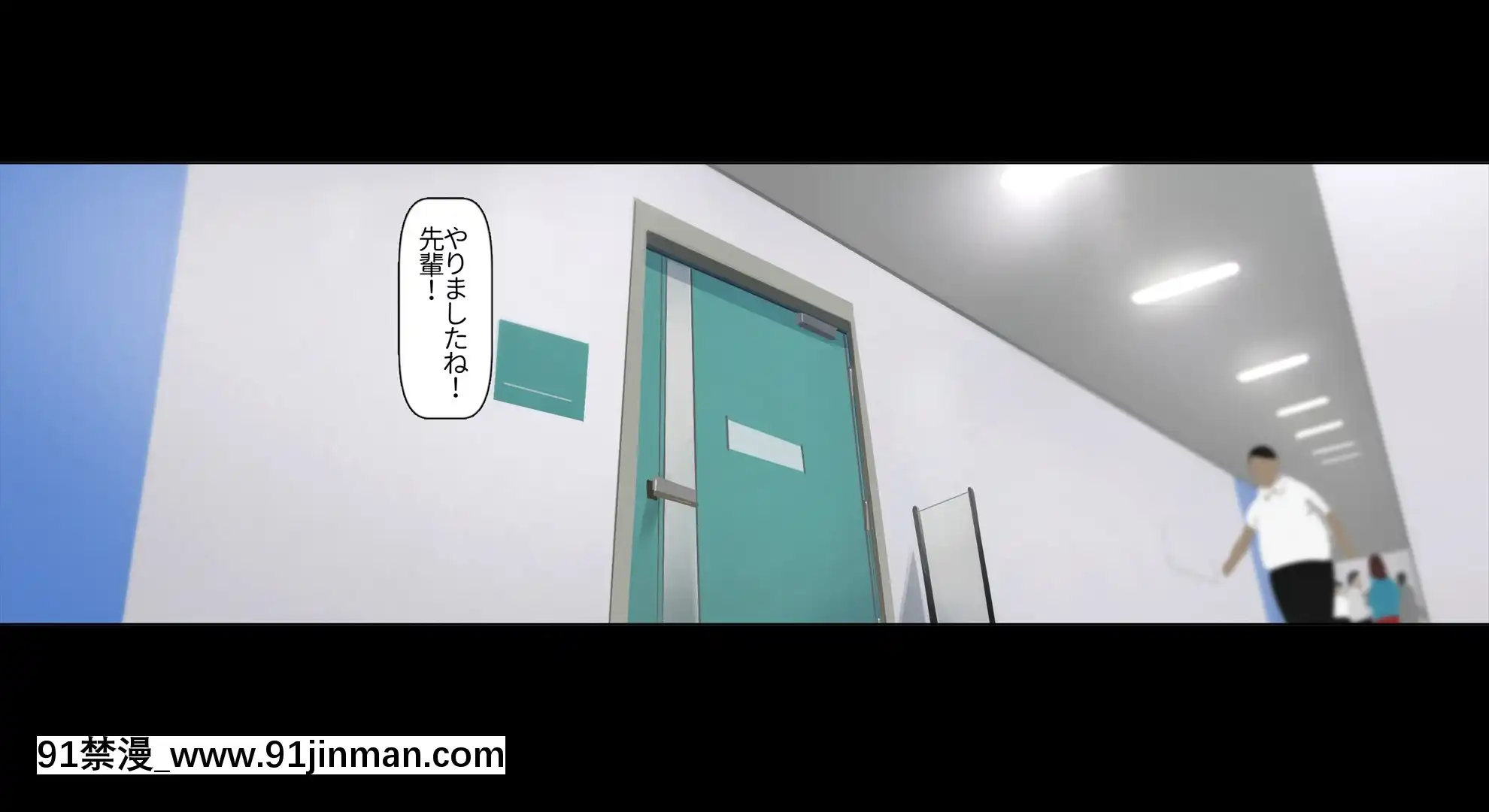 ボクのいいなり上級生[382 central park w 18h]