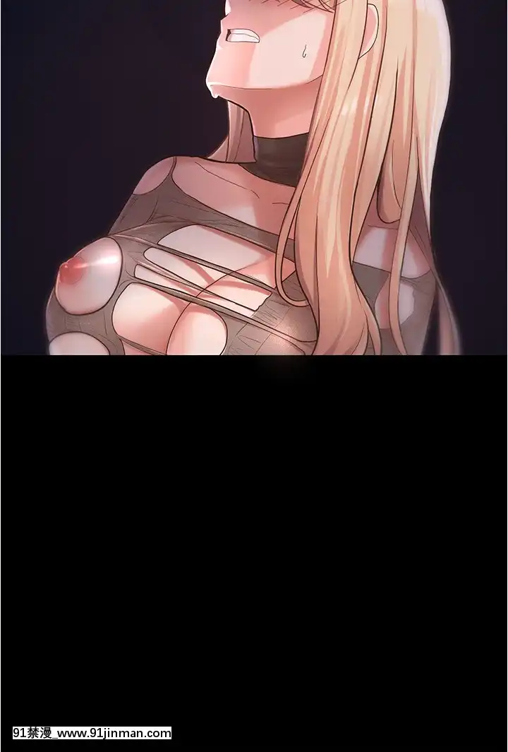 廢柴逃脱1-8話[conn 18h]