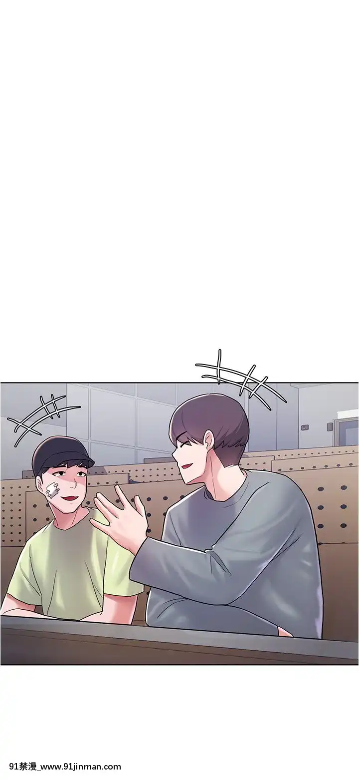 廢柴逃脱1-8話[conn 18h]