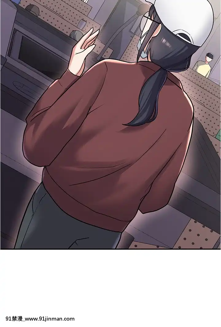 廢柴逃脱1-8話[conn 18h]