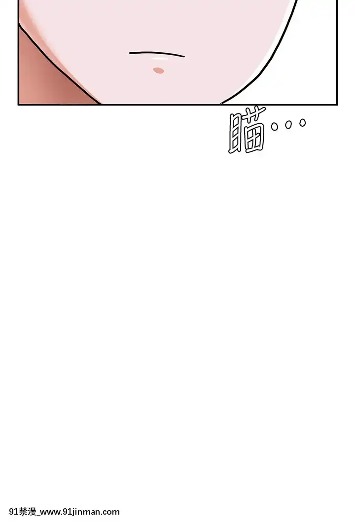 廢柴逃脱1-8話[conn 18h]