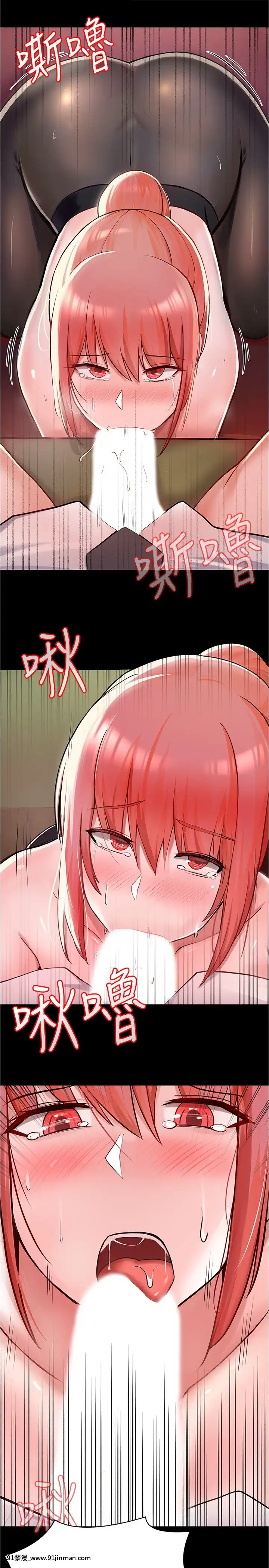 廢柴逃脱1-8話[conn 18h]