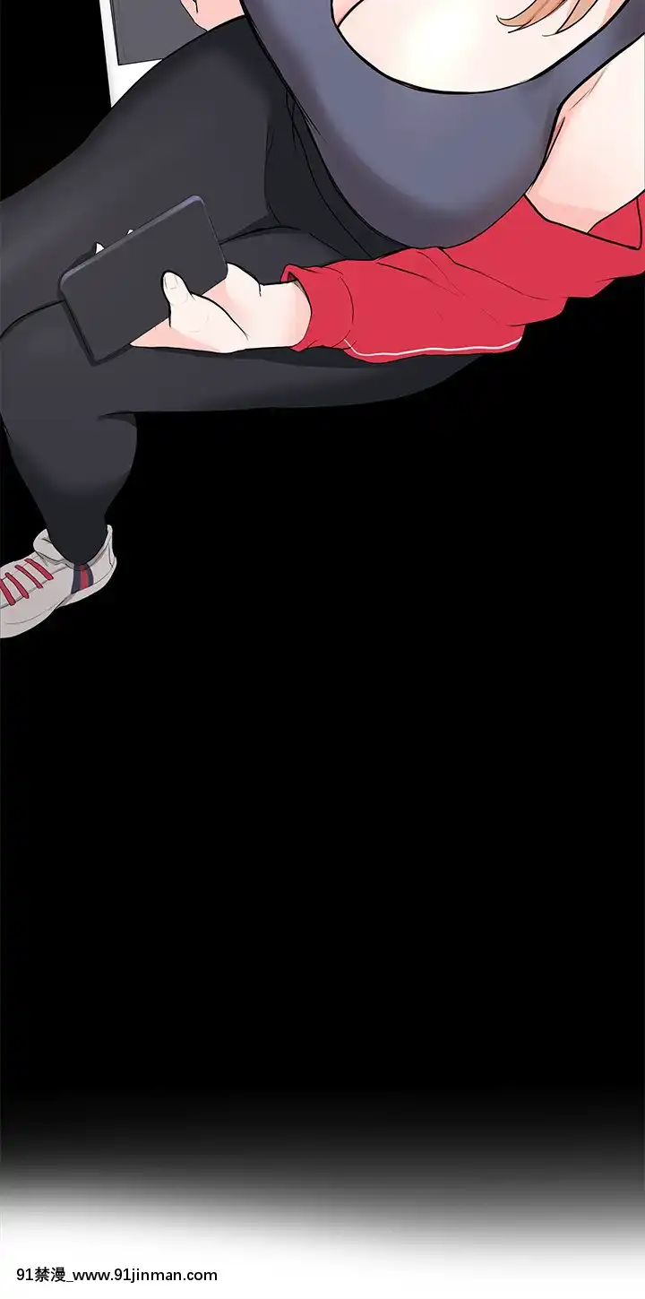 廢柴逃脱1-8話[conn 18h]