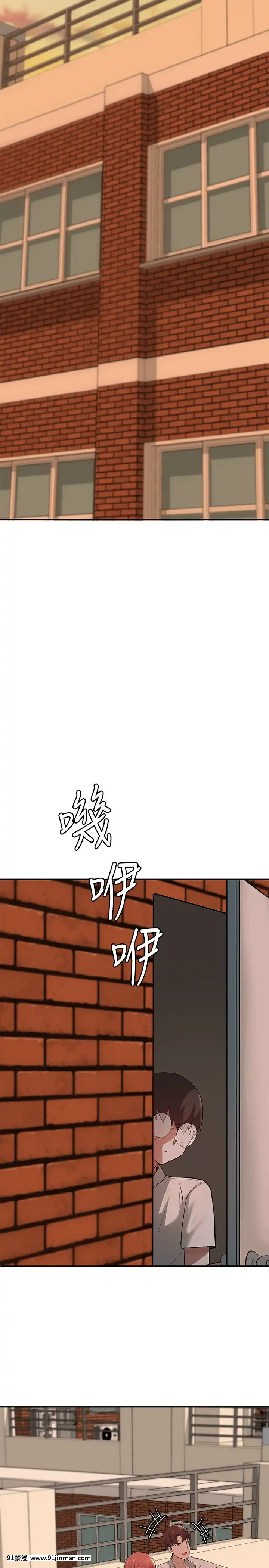 廢柴逃脱1-8話[conn 18h]