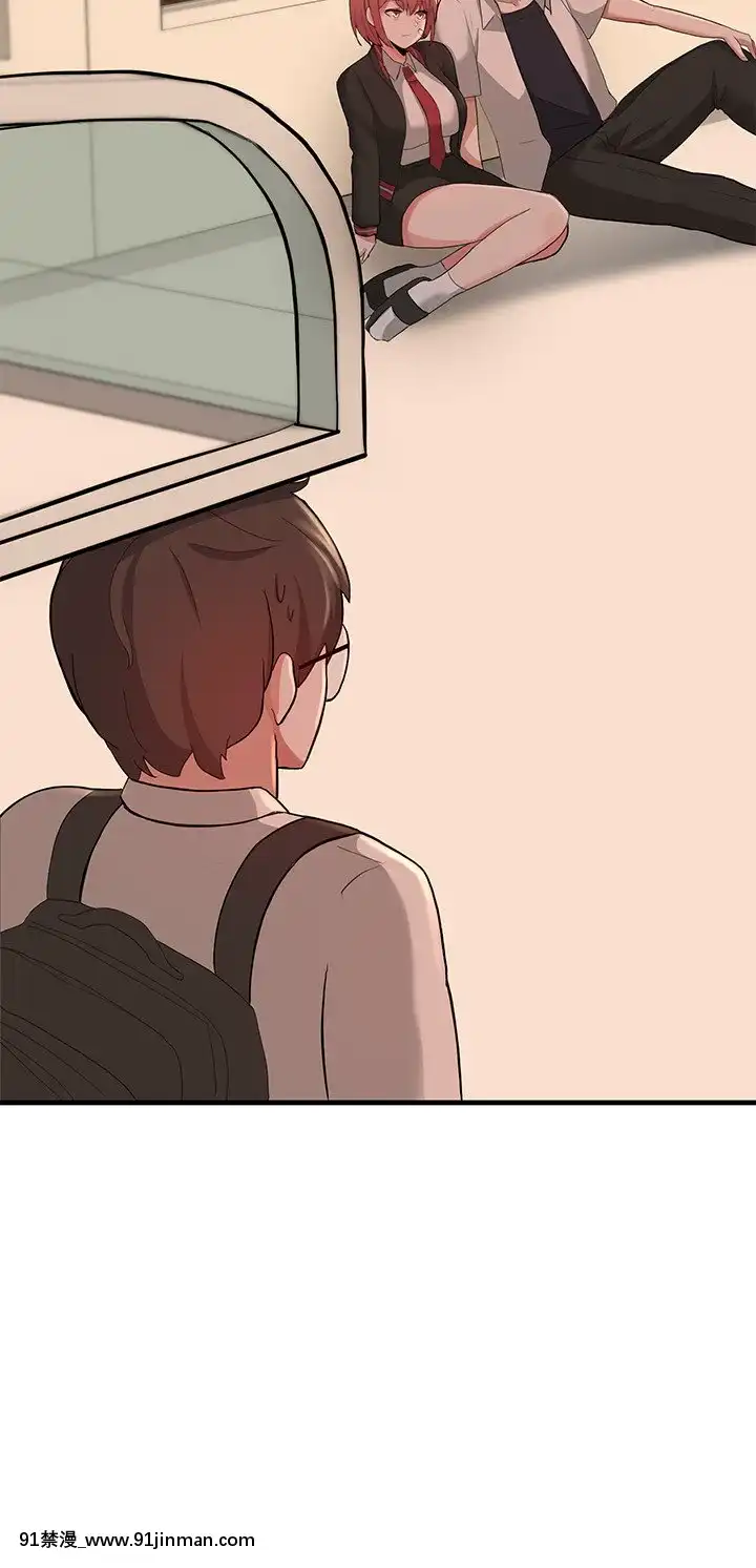 廢柴逃脱1-8話[conn 18h]