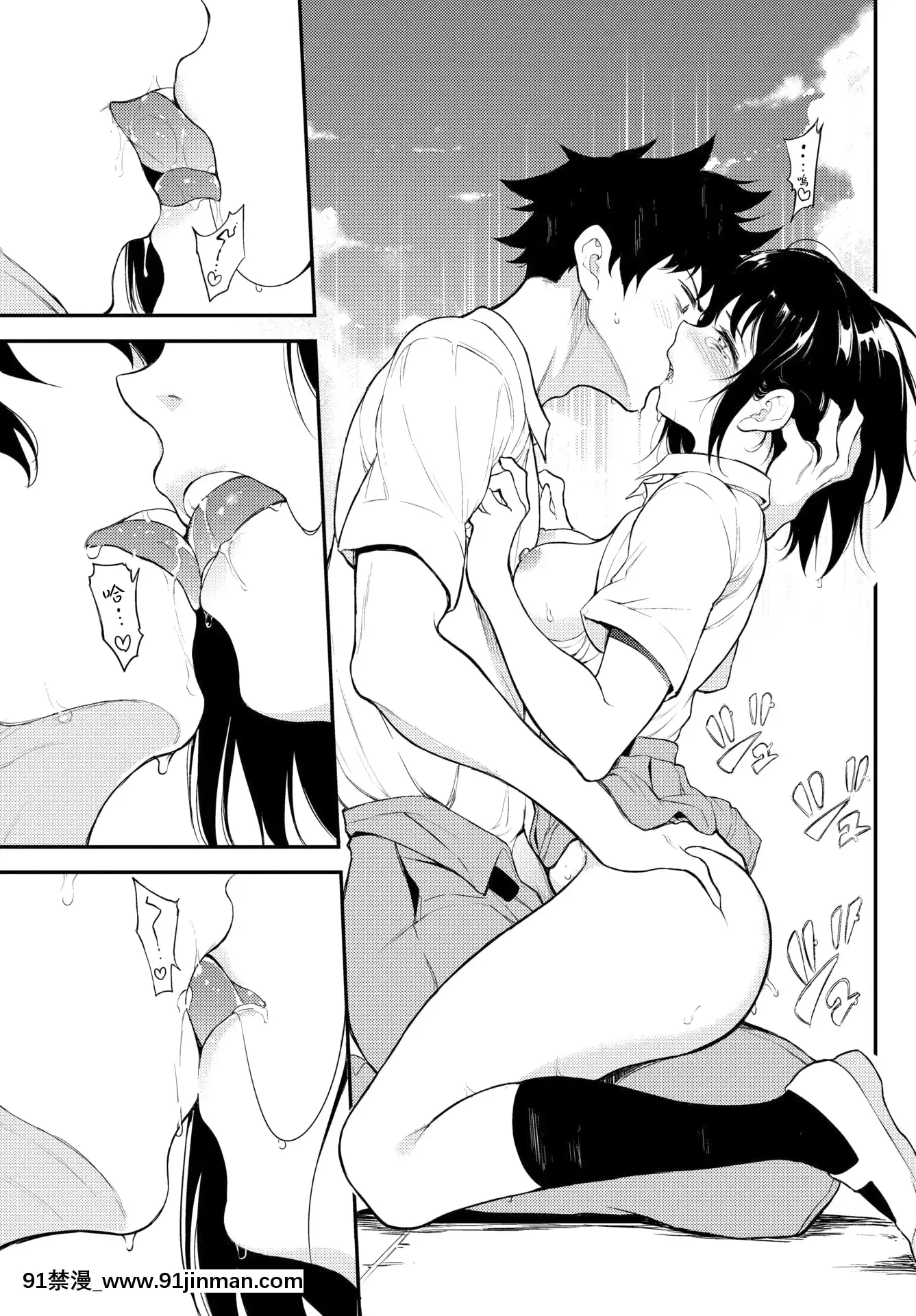 [きょくちょ]楓と鈴5(COMICBAVEL2021年8月號)[中國翻訳][DL版][h漫 夫人地獄]