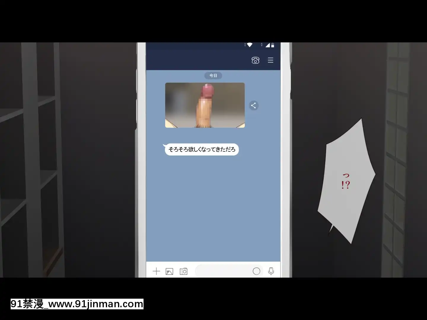託卵若妻の告白。[置鮎龍太郎 ドラマcd 18禁]