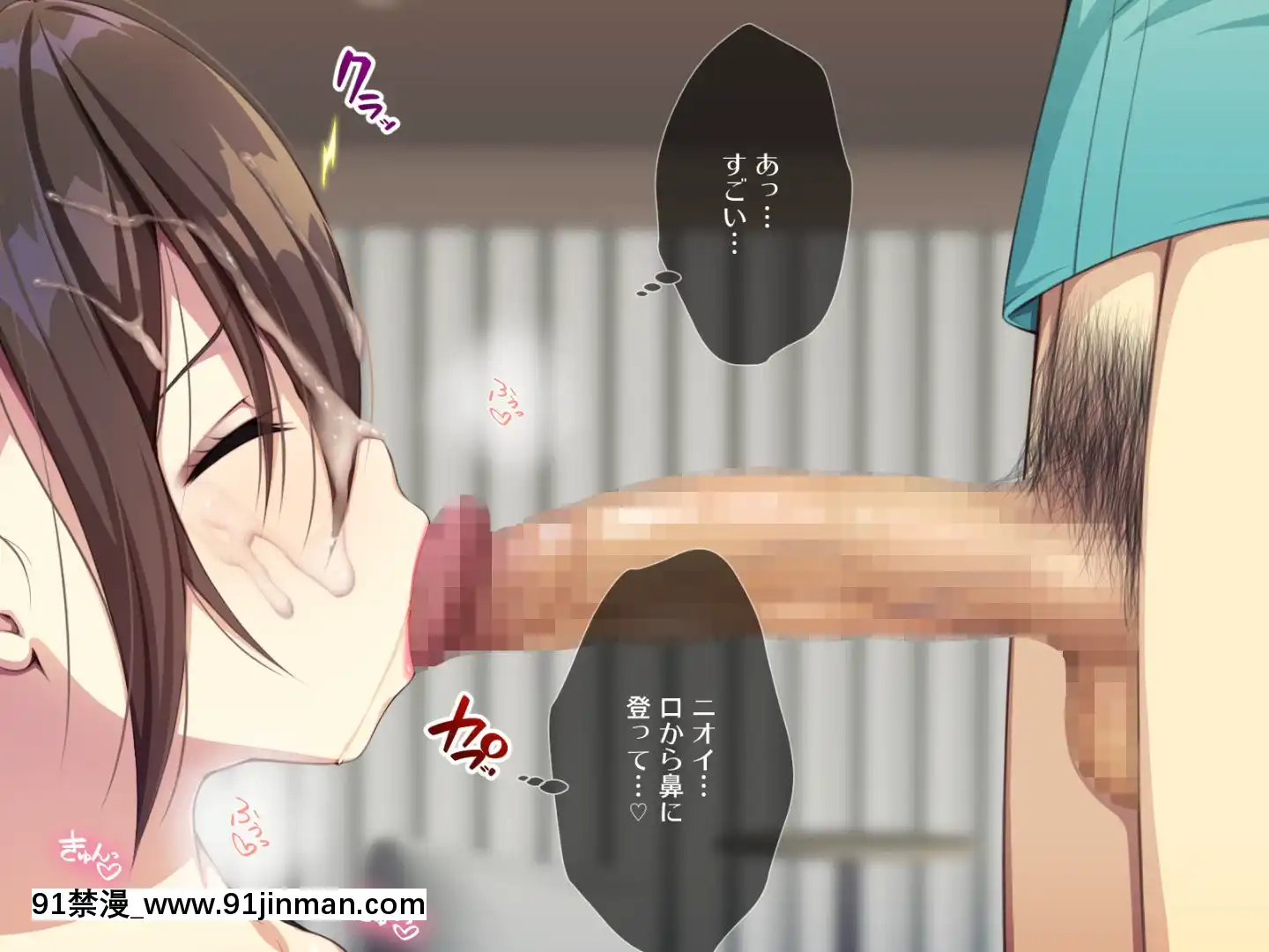 託卵若妻の告白。[置鮎龍太郎 ドラマcd 18禁]