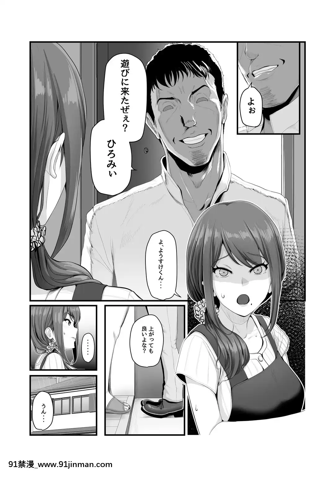 濡れたアジサイ[18h hull st zip code]