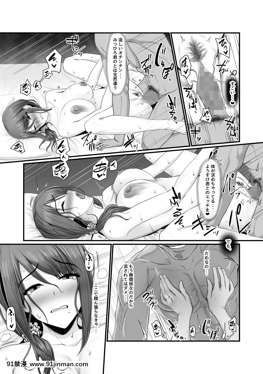 濡れたアジサイ[18h hull st zip code]