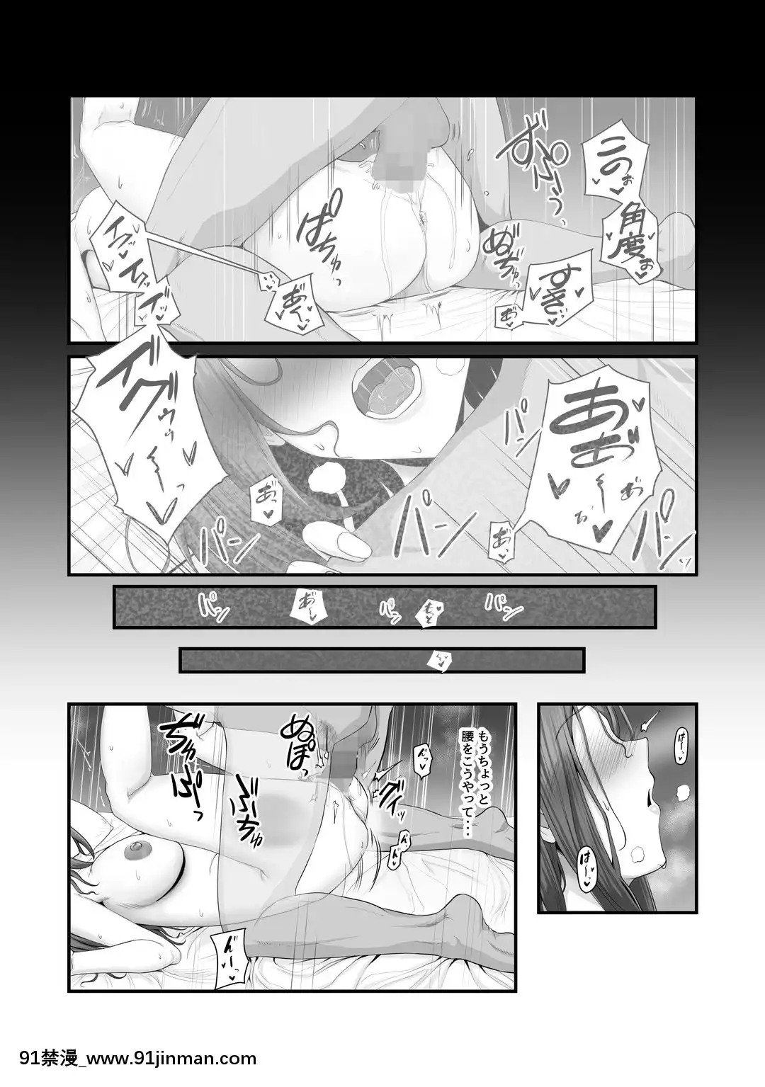 濡れたアジサイ[18h hull st zip code]