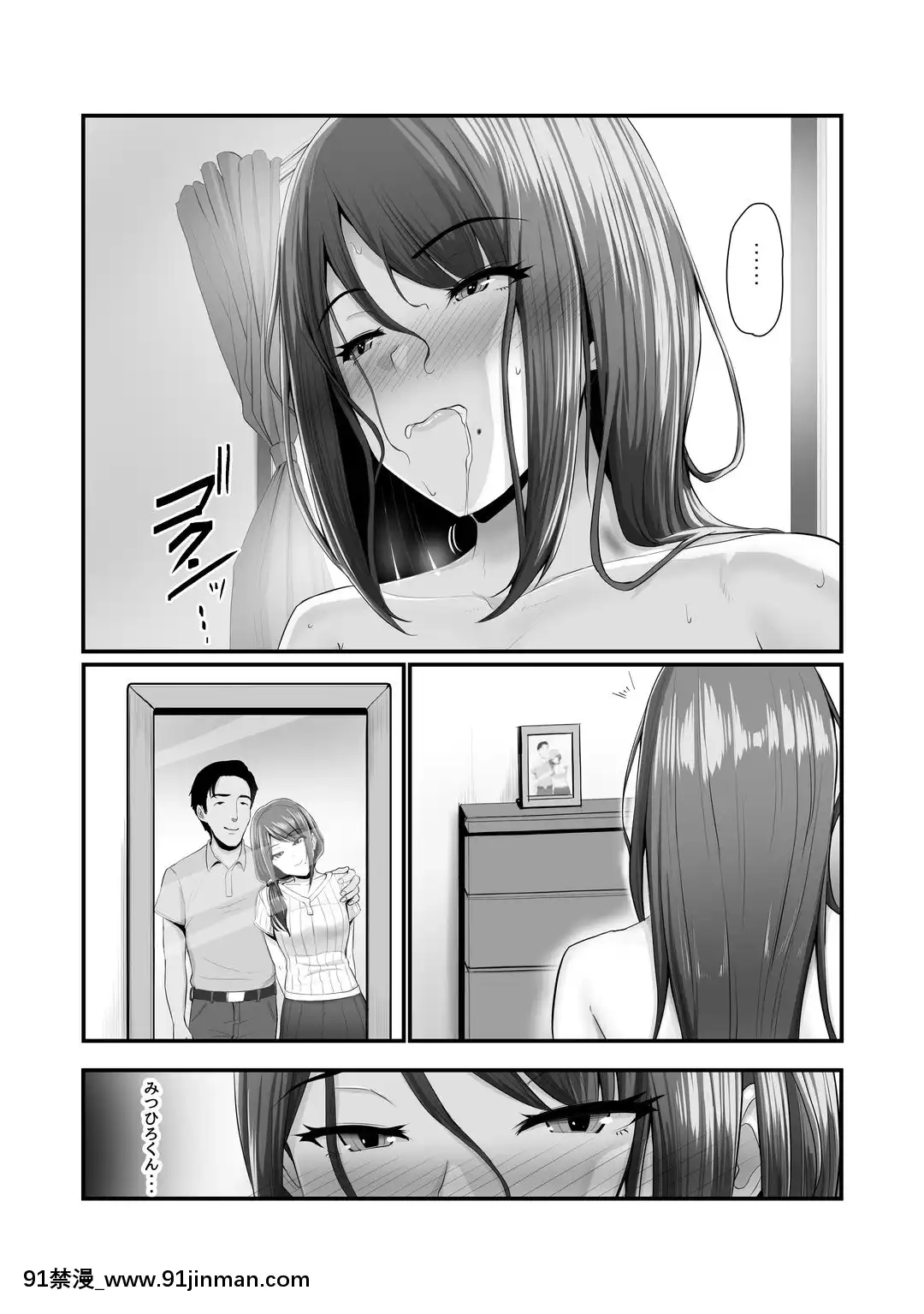 濡れたアジサイ[18h hull st zip code]