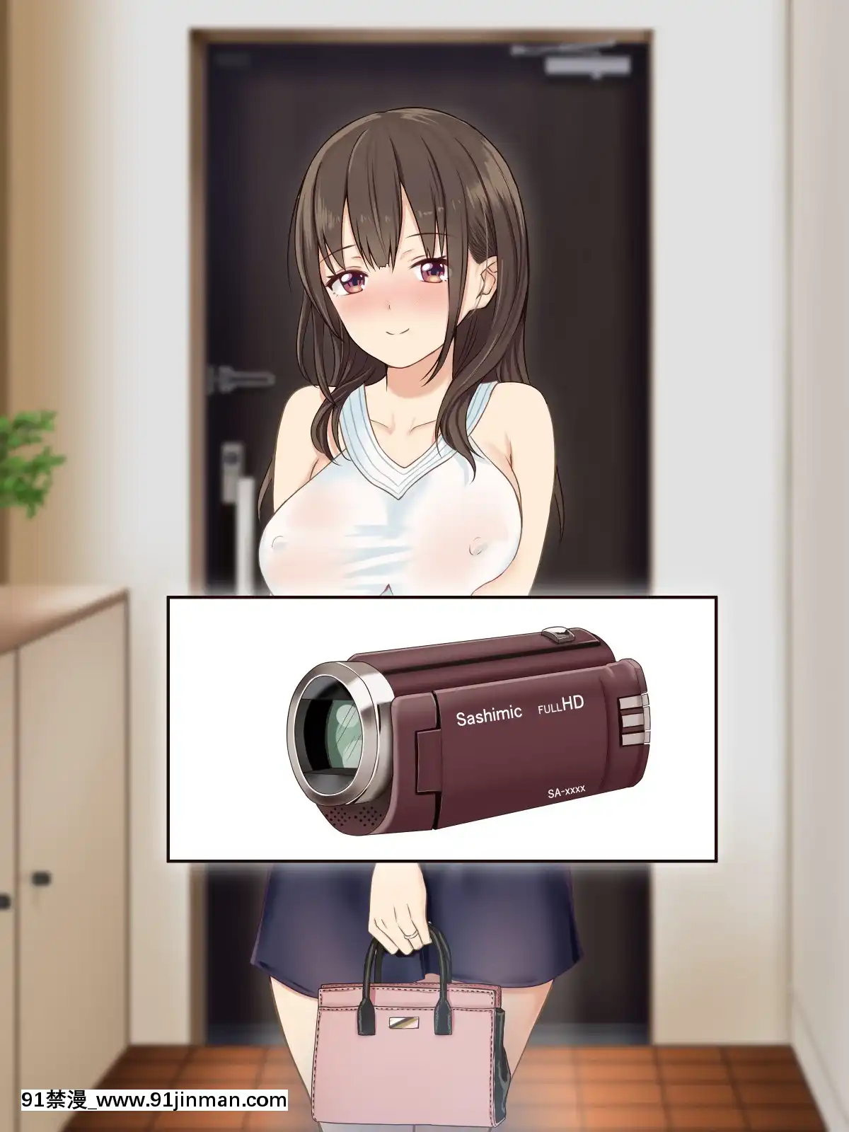 [さしみ定食(さしみ)]寢取られ性癖をこじらせて[18h 動畫]