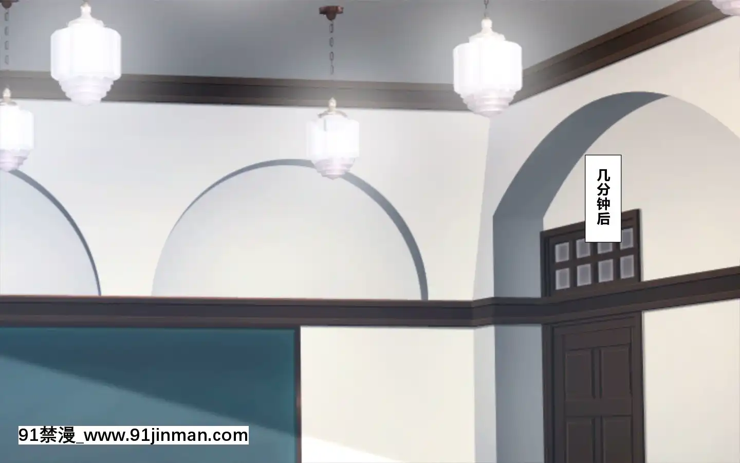 [かわはぎ亭]合體！抜けない！？～交尾したまま日常性活～[不咕鳥漢化組][色情漫畫 純愛]