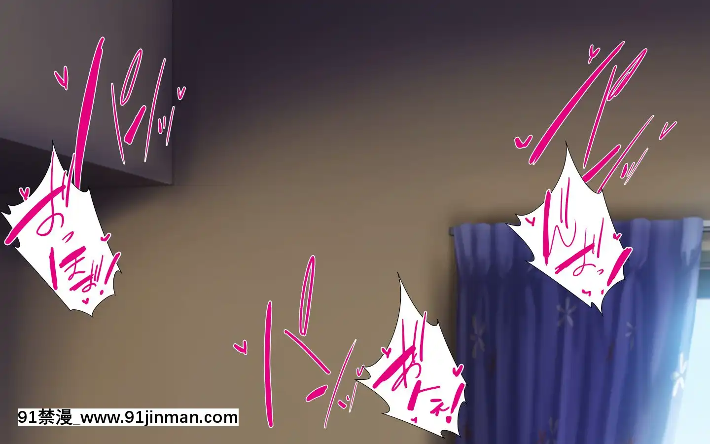 [かわはぎ亭]合體！抜けない！？～交尾したまま日常性活～[不咕鳥漢化組][色情漫畫 純愛]