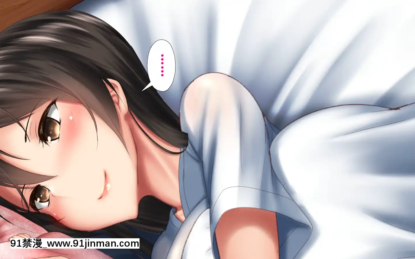 [かわはぎ亭]合體！抜けない！？～交尾したまま日常性活～[不咕鳥漢化組][色情漫畫 純愛]